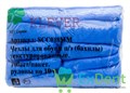 Бахилы KLEVER без текстуры (100 шт) 12860 - фото 1540