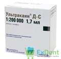 Ультракаин Д-С 1:200 000 Б (10 карт х 1,7 мл) для местной анестезии 18339 - фото 32479