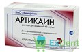 Артикаин Бинергия без адреналина (40 мг / мл) (10 карп х 1,7 мл) для местной анестезии 16765 - фото 33693