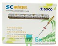 SOCO SC 1001 (Соко СК) машинные файлы с памятью формы, 04/30, 25 мм, блистер (6 шт) 14446 - фото 33846