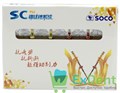 SOCO SC 1002 PRO (Соко СК ПРО) машинные файлы с памятью формы, 04/20, 25 мм, блистер (6 шт) 18323 - фото 33860