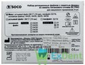 SOCO SC 1002 PRO (Соко СК ПРО) машинные файлы с памятью формы, ассорти, 25 мм, блистер (6 шт) 21399 - фото 35386