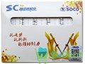 SOCO SC 1002 PRO (Соко СК ПРО) машинные файлы с памятью формы, 04/30, 25 мм, блистер (6 шт) 15528 - фото 35417