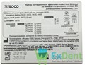 SOCO SC 1001 (Соко СК) машинные файлы с памятью формы, 04/20, 21 мм, блистер (6 шт) 15229 - фото 35448