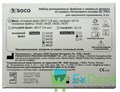 SOCO SC 1002 PRO (Соко СК ПРО) машинные файлы с памятью формы, 04/35, 25 мм, блистер (6 шт) 16105 - фото 35469