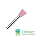 Полир Kagayaki Ensmart Pin - розовый (мелкая) чаша, металл, для финишной полировки композита (10шт) 15244 - фото 36469