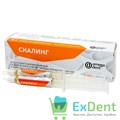 Скалинг - гель для размягчения и снятия твердых зубных отложений (2  х 2,5 г) 19579 - фото 26136
