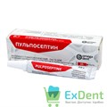 Пульпосептин - паста для лечения гангренозных пульпитов и периодонтитов (10 г) 15505 - фото 26140