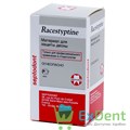 Racestyptine (Рацестиптин) - жидкость для остановки кровотечения (13 мл) 17786 - фото 26150