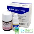 Глассин Фисс - стеклоиономерный цемент для герметизации фиссур (10 г + 8 мл) 18097 - фото 26177