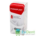 Фенопласт - жидкость для распломбирования корневых каналов (13 мл) 15502 - фото 26208