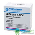 Силицин Плюс - цемент на основе силикатов (50 г + 30 г) 16396 - фото 26212