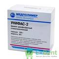 Унифас-2 - цемент цинкфосфатный (100 г + 60 г) 16397 - фото 26214