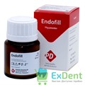 Endofill (Эндофил) - материал для постоянной пломбировки корневых каналов с дексаметазоном (15 г) 20750 - фото 26291