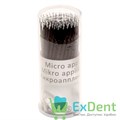 Аппликаторы Микробраш Euronda X-Slim (1 мм) - черные (100 шт) 18103 - фото 26454