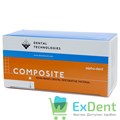 Composite Alfa-dent (Компосайт) - материал композитный химического отверждения (14 гр + 14 г) 18501 - фото 26498