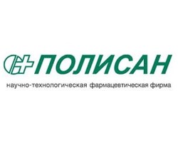 ПолиСанн