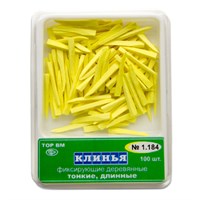 Клинья
