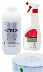 Средства защиты и гигиены Средства защиты и гигиены