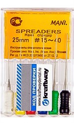 Spreader Spreader
