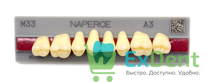 Гарнитур акриловых боковых зубов A3, M33U Naperce Posterior (8 шт) - фото 10250