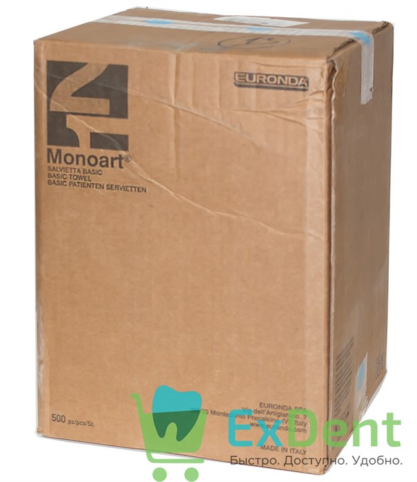 Салфетки для пациентов голубые 2-х слойные, Basic Monoart 33 х 45 см (500 шт) - фото 11512