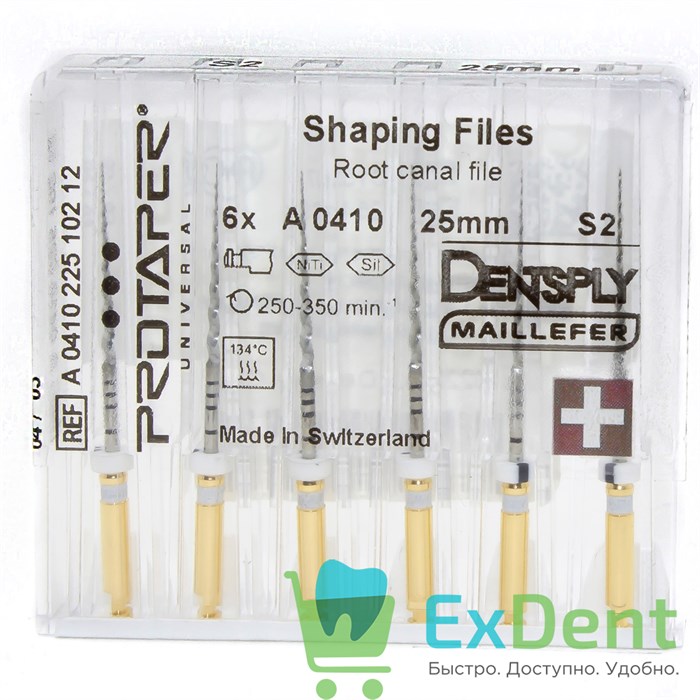ProTaper (ПроТейпер) машинный S2, 25 мм, Dentsply, для лечения сложных случаев, блистер (6 шт) - фото 11580
