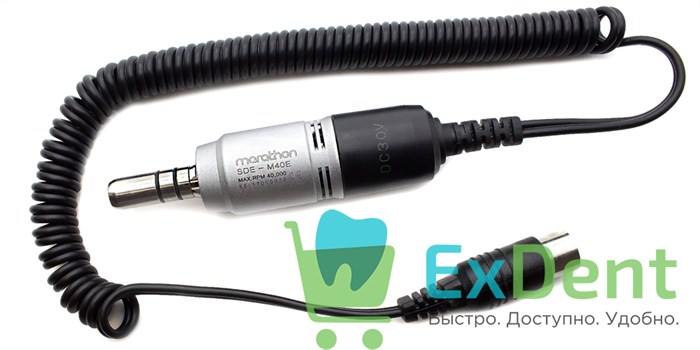 Наконечник зуботехнический Marathon SDE-M40E 40000 об/мин для прямого/углового наконечника. - фото 11941