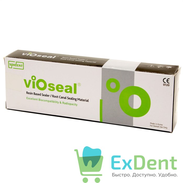 VioSeal (Виосил) - материал для пломбирования корневых каналов (10 г) - фото 13432