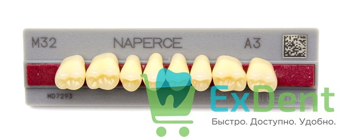 Гарнитур акриловых боковых зубов A3, M32U Naperce Posterior (8 шт) - фото 18333