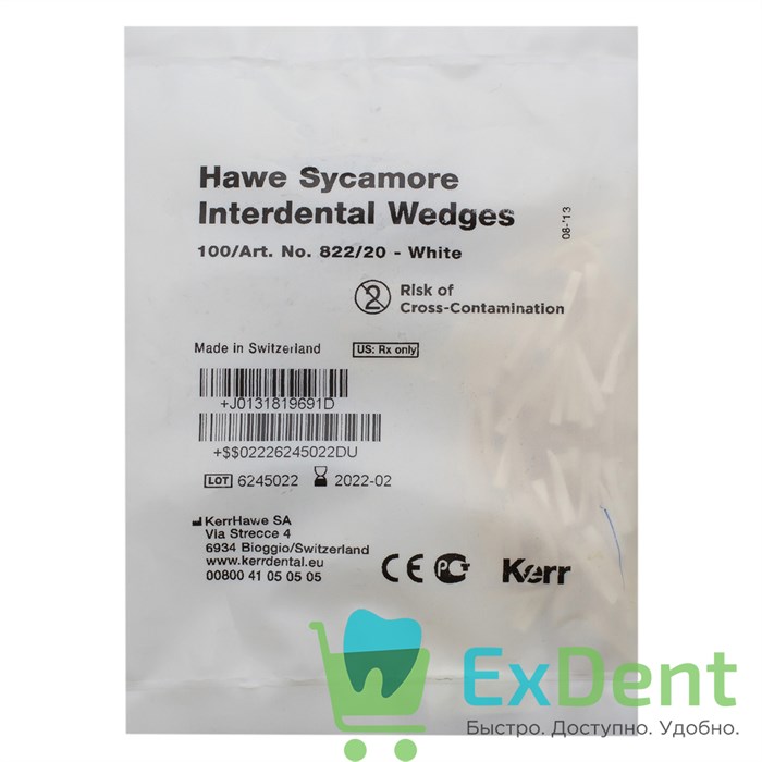 Клинья Sycamore Interdental Wedges - деревянные из платана, межзубные, белые (100 шт) - фото 19915