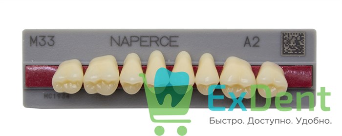 Гарнитур акриловых боковых зубов A2, M33U Naperce Posterior (8 шт) - фото 19969