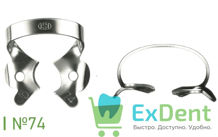 Кламп №74 для молочных зубов и первых детских моляров Dentech - фото 20151
