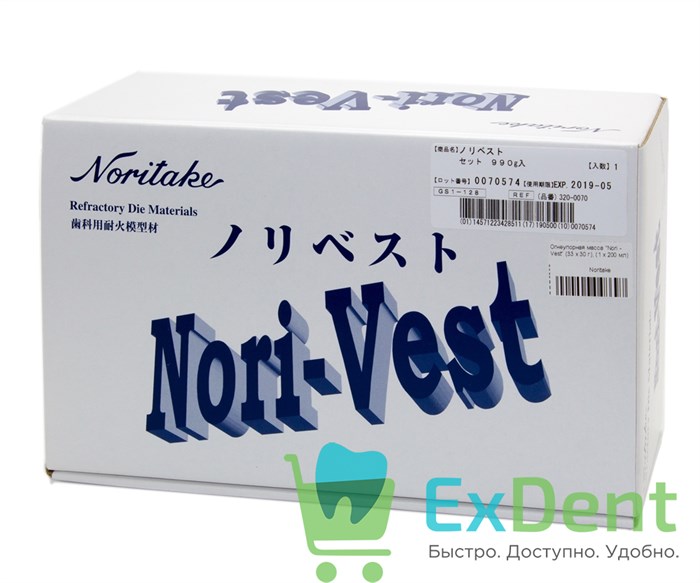 Огнеупорная масса  Nori - Vest EX-3  (33 х 30 г + 200 мл) - фото 21211