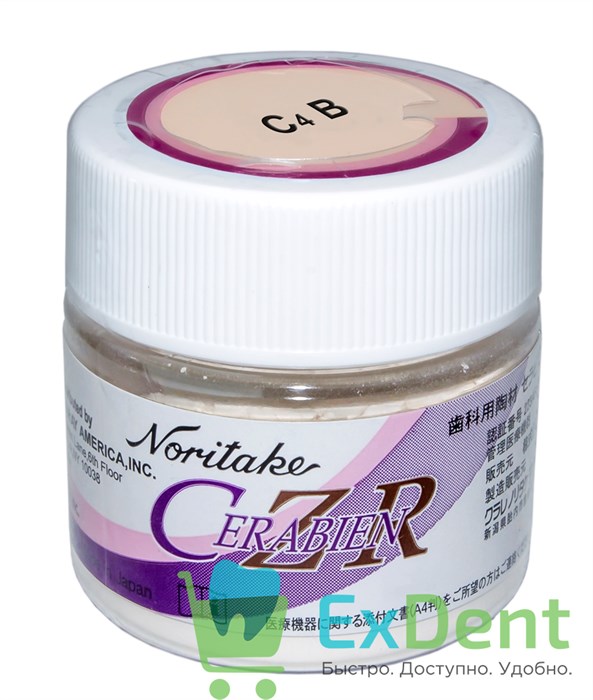 Noritake (Наритаки) CZR Дентин C4B (10 г) - фото 21353