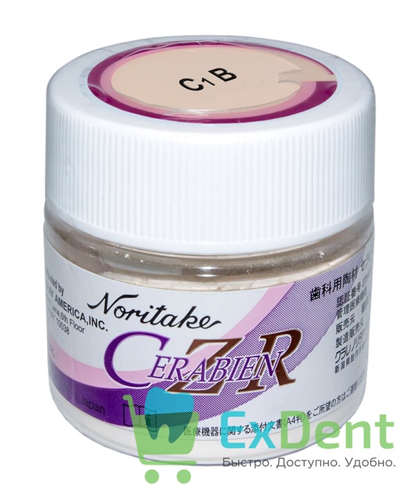Noritake (Наритаки) CZR Дентин C1B (10 г) - фото 21355
