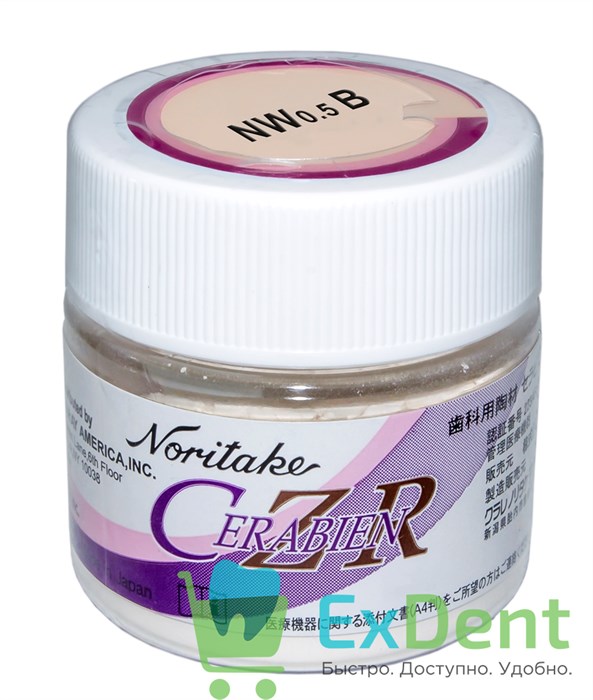 Noritake (Наритаки) CZR Дентин NW0.5B (10 г) - фото 21368