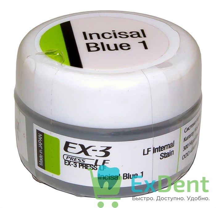 Noritake (Наритаки) EX3 Press LF IS Insial Blue 1 (3 г) - фото 21492