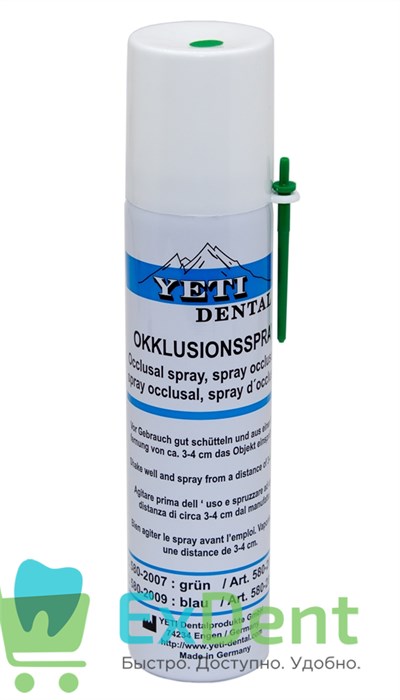 Оклюзионный (артикуляционный) спрей YETI зеленый - средство для маркировки поверхности (75 мл) - фото 21735