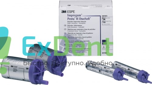 Импрегум Пента Н Дуософт рефил / Impregum Penta Н Duosoft Refill - фото 23116