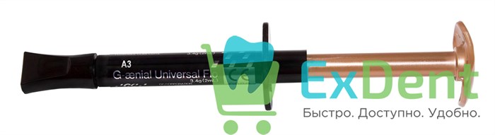 G-aenial (Джениал) Universal Flo A3 - светоотверждаемый текучий композит (3,4 г) - фото 23338