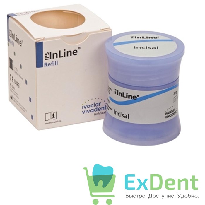 Инлайн Масса режущего края Inline Incisal туба 100гр I1 - фото 23624
