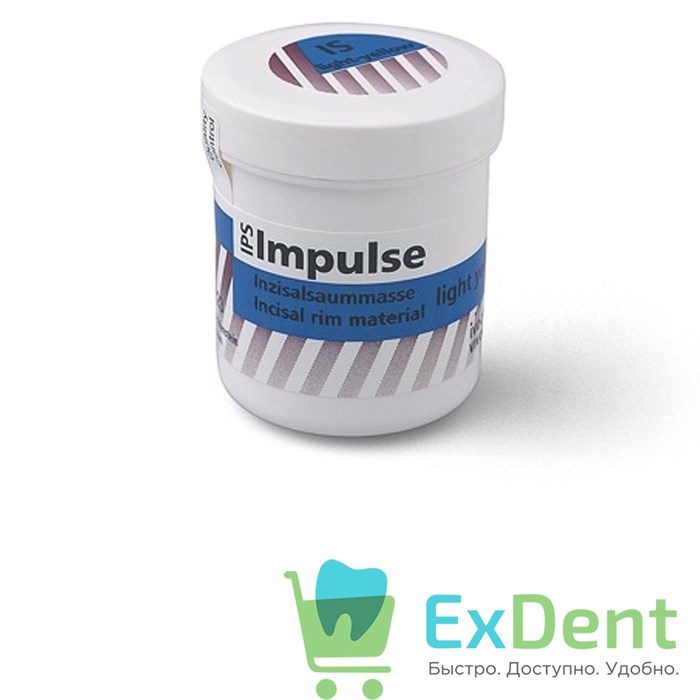 Классик Impulse Inc. edge mat 20гр yellow - фото 23726