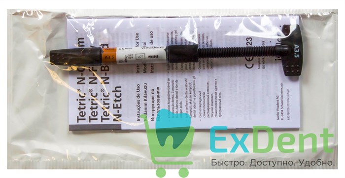 Tetric (Тетрик) N-Ceram A3,5 эмаль - наногибридный рентгеноконтрастный композит (3,5 г) - фото 23952