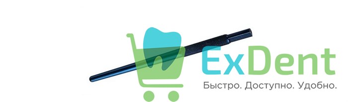Держатель для штифтов - фото 25439
