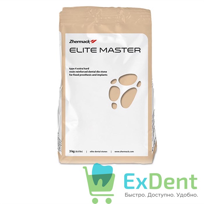 Гипс Элит Мастер цвет песочный /Elite Master 3кг 4класс - фото 25907