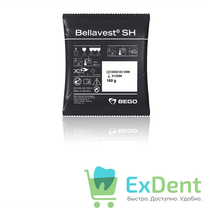 Bellavest (Беллавест) SH - паковочная масса для точного литья каркасов коронок и мостов (80 x 160 г) - фото 26022