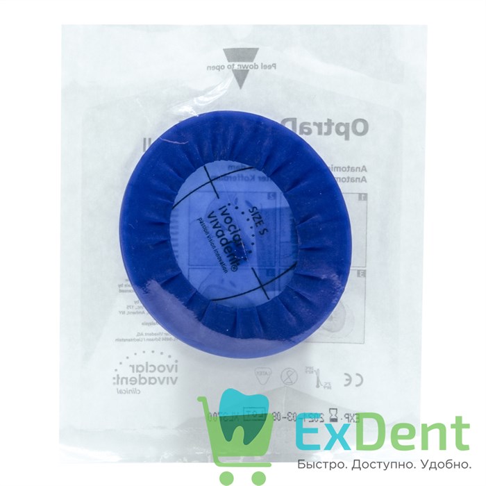 OptraDam Plus Small -  коффердам для обеспечения полной сухости рабочего поля (1 шт) - фото 30310