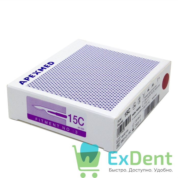 Лезвие хирургическое стерильное №15С Apexmed (100 шт) - фото 30910