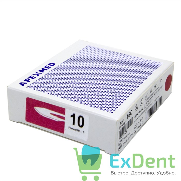 Лезвие хирургическое стерильное №10 Apexmed (100 шт) - фото 30912